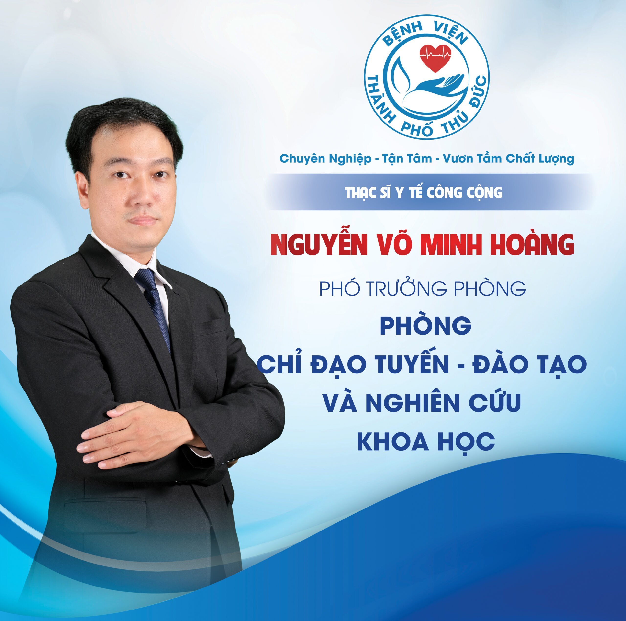 ThS. Nguyễn Võ Minh Hoàng - Phó Trưởng phòng Chỉ đạo tuyến - Đào tạo và nghiên cứu khoa học