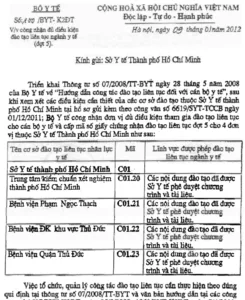 256e1767 6ac1 4496 9261 eea7e0af6adb