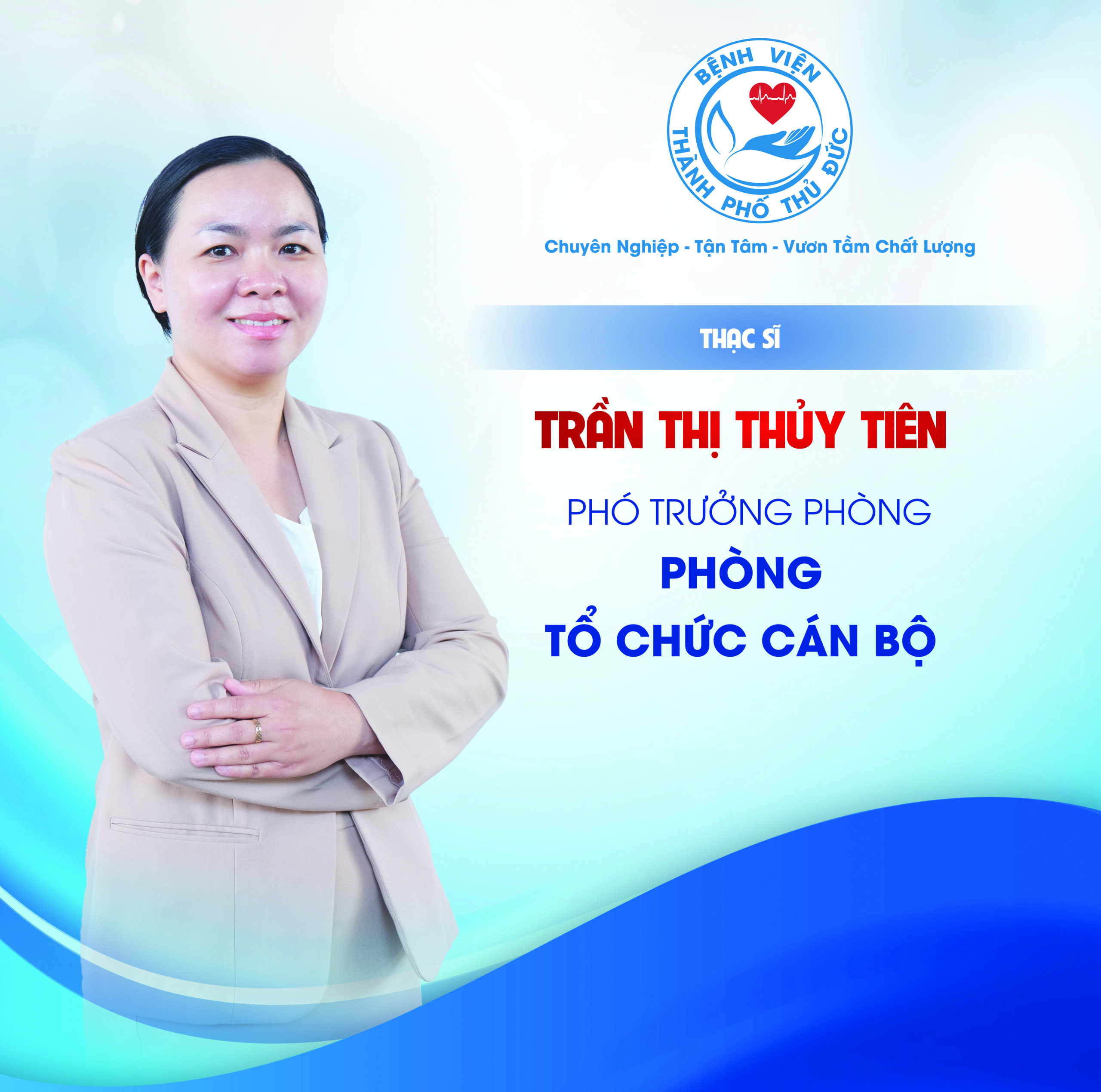 ThS. Trần Thị Thủy Tiên - Phó Trưởng phòng Tổ chức cán bộ