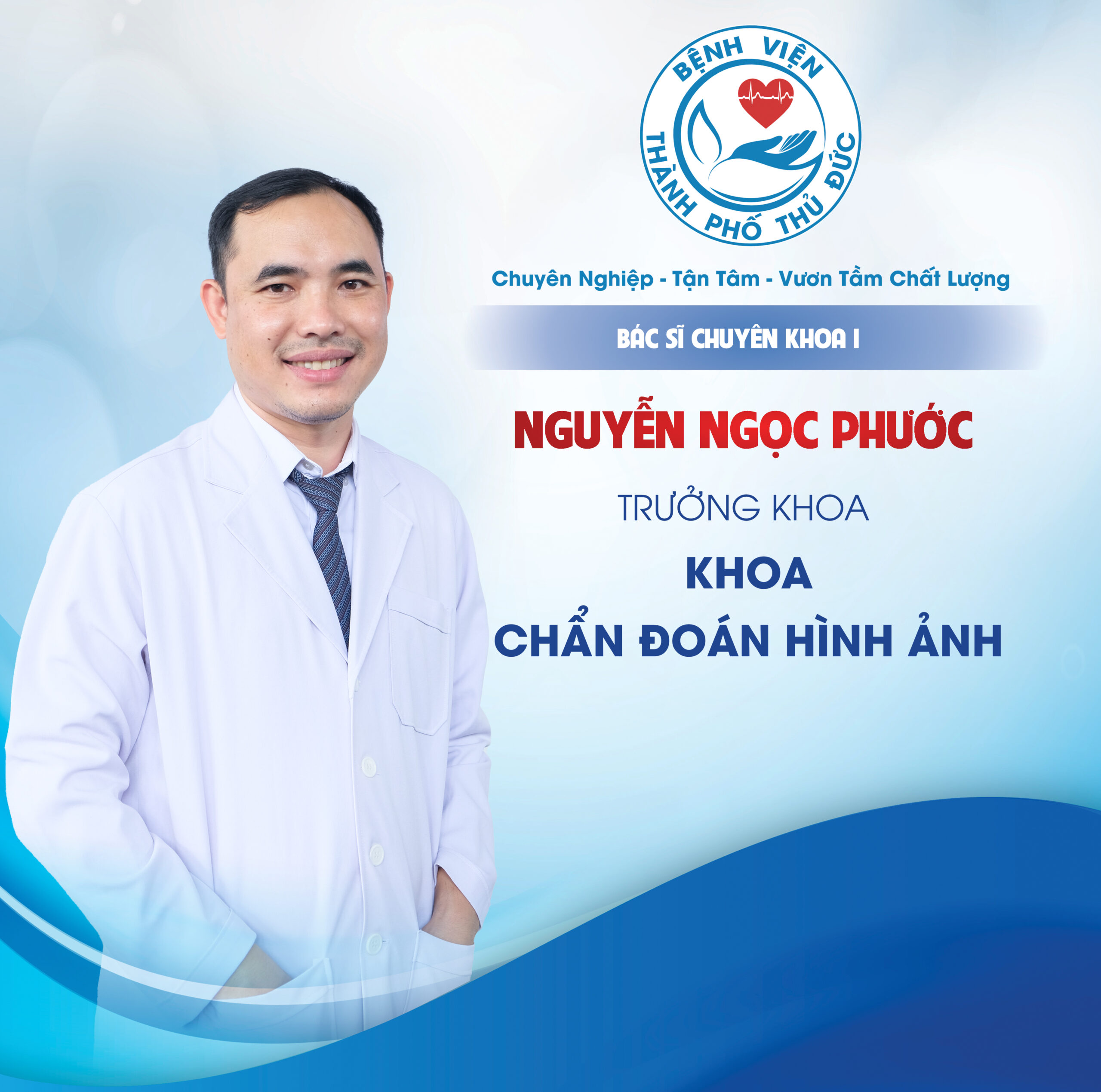BSCKI. Nguyễn Ngọc Phước - Trưởng khoa Chẩn đoán hình ảnh