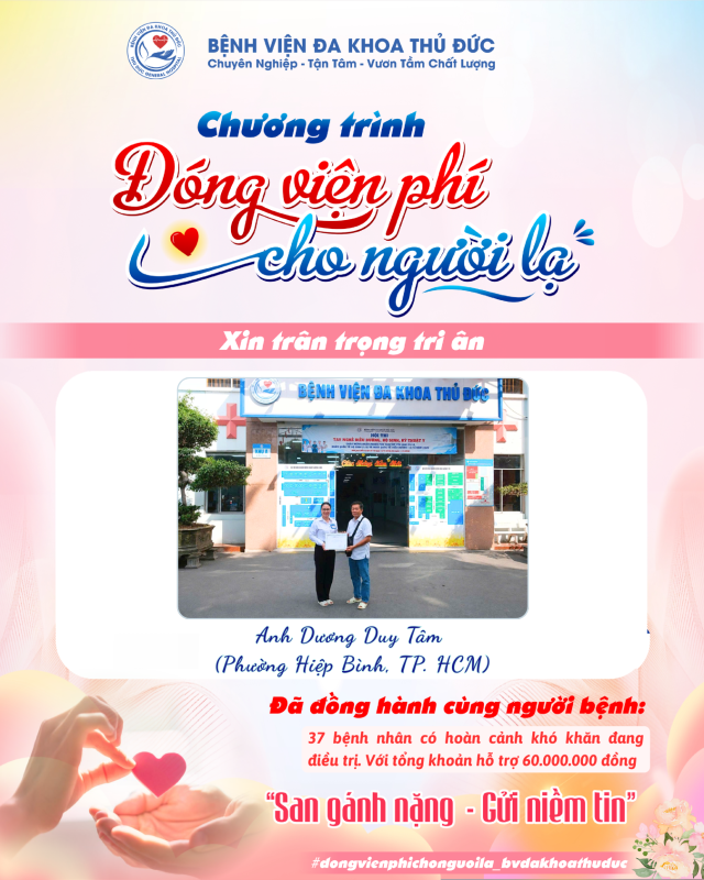 Co Huong va Co Oanh