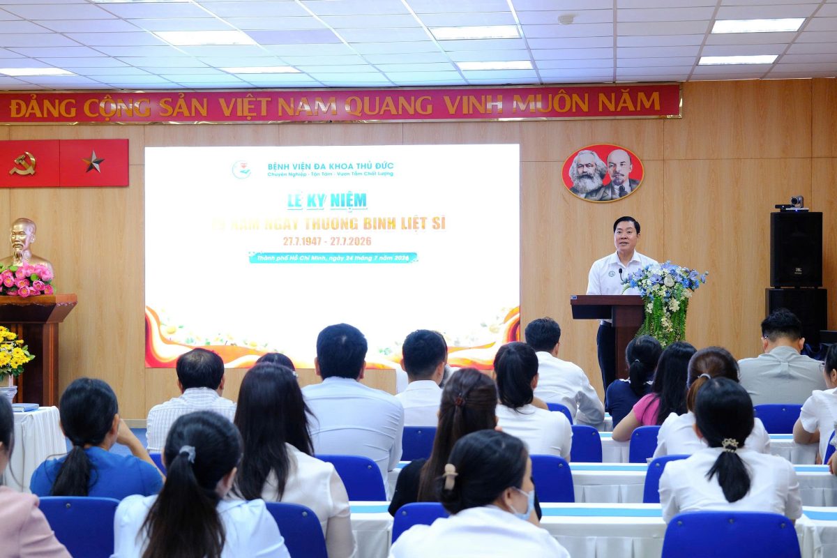 Bệnh viện Đa khoa Thủ Đức trao tặng quà tri ân viên chức, người lao động là con gia đình chính sách 4 1784875748107 8315463627518493904 g1330674109288068289 c65583fd56396ca578381f03f0e220b5