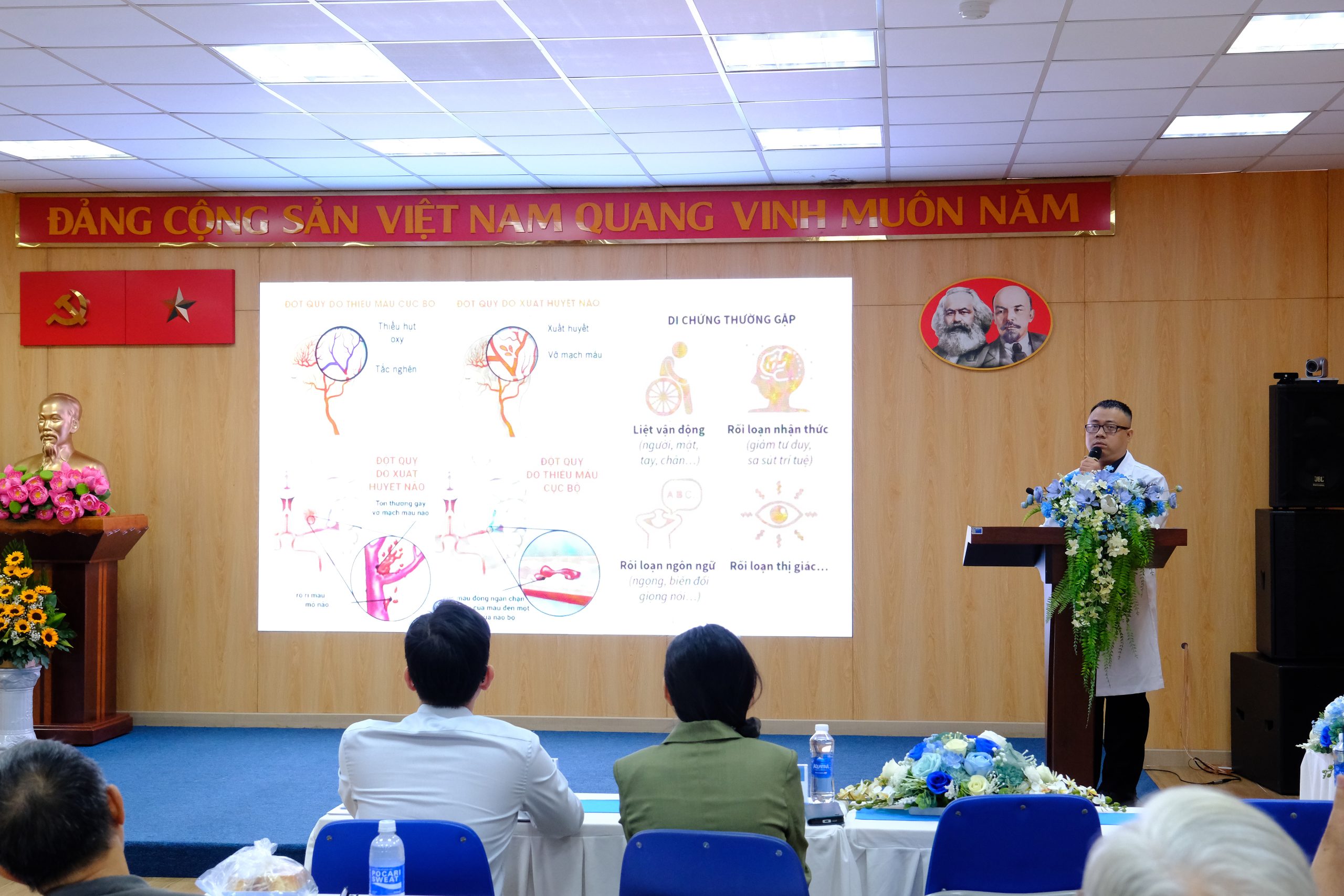 Bệnh viện Đa khoa Thủ Đức tổ chức Câu lạc bộ bệnh nhân tim mạch kỳ 3 với chủ đề “suy tim và đột quỵ” 3 DSCF3597 scaled