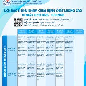 Lich khu E thang 9 07 13 CG1