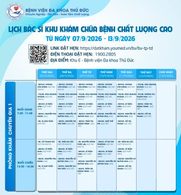 Lich khu E thang 9 07 13 CG1