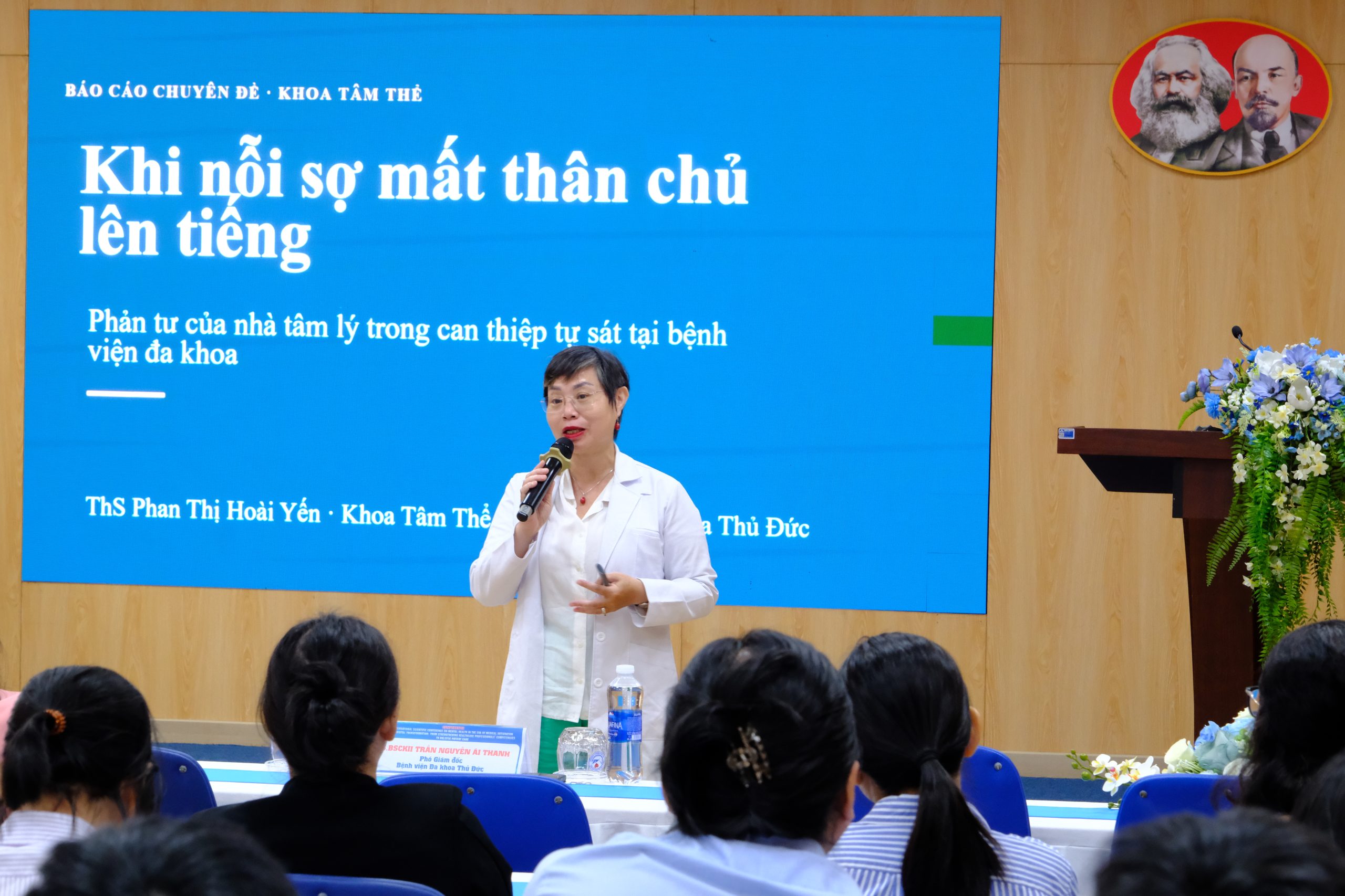 BỆNH VIỆN ĐA KHOA THỦ ĐỨC TỔ CHỨC CHUỖI HỘI THẢO KHOA HỌC VỀ SỨC KHỎE TINH THẦN TRONG Y HỌC HIỆN ĐẠI 9 BỆNH VIỆN ĐA KHOA THỦ ĐỨC TỔ CHỨC CHUỖI HỘI THẢO KHOA HỌC VỀ SỨC KHỎE TINH THẦN TRONG Y HỌC HIỆN ĐẠI
