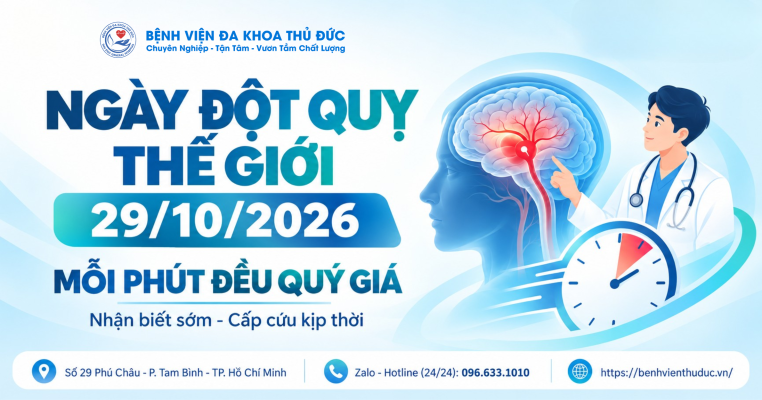 HƯỞNG ỨNG NGÀY ĐỘT QUỴ THẾ GIỚI 29/10/2026